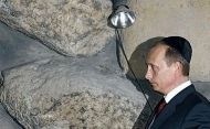   (8075898a484b3d747e62f636e639aeba_hohmodrom_putin_v_ermolke_.jpg, 39.73 Kb, 193 )