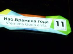   (P1060187.JPG, 74.43 Kb, 568 )