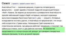   (JPEG_20150212_222525.jpg, 64.54 Kb, 481 )