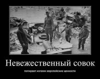   (21371741985.jpg, 72.08 Kb, 200 )
