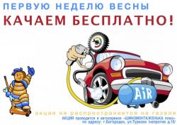   (ta3jUB02G6Y.jpg, 133.9 Kb, 614 )