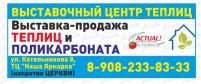   (GhNa1GAdESc.jpg, 59.24 Kb, 1044 )