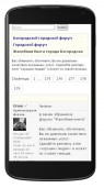   (2015-03-22 22_40_03.png, 37.43 Kb, 676 )