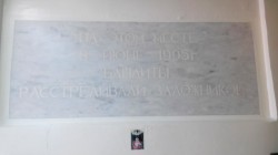   (IMG_20150324_093801.jpg, 51.86 Kb, 606 )
