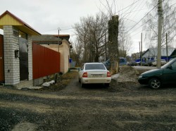  (IMG_20150404_142341~2.jpg, 255.36 Kb, 892 )