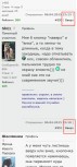   (2015-04-07 09_08_05.png, 50.21 Kb, 617 )