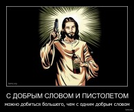   (1.jpg, 93.92 Kb, 1183 )