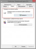   (2015-04-24 11_56_12.png, 41.79 Kb, 1219 )