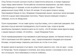   (Screenshot (1).png, 202 Kb, 554 )