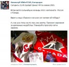   (2015-05-17 18_08_48.png, 52.16 Kb, 835 )
