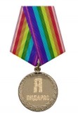   (8jXS64mg788.jpg, 35.6 Kb, 1297 )