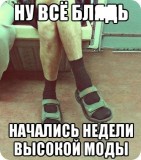   (w8782ygHSnM.jpg, 58.79 Kb, 1049 )