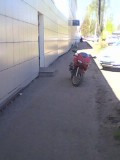   (IMG0031A.jpg, 16.01 Kb, 839 )