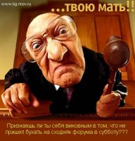   (vinovenbg.jpg, 29.33 Kb, 767 )