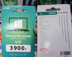   (5549038.jpg, 181.45 Kb, 504 )