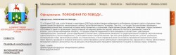   (2015-06-19 21_35_12.png, 103.1 Kb, 1781 )