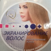   (IMG_20150620_172920.jpg, 117.58 Kb, 386 )
