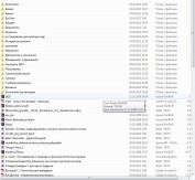   (.jpg, 158.99 Kb, 969 )