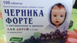   (IMG_20150722_224707.jpg, 85.21 Kb, 753 )