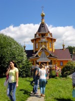   (DSC05179 ().JPG, 214.2 Kb, 785 )