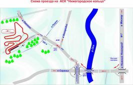   (shema proezda polnaya may 10.jpg, 0 Bytes, 996 )