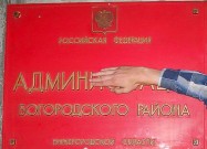   (DSCN3300.jpg, 61.34 Kb, 972 )