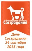   (veCUaySl5zo.jpg, 21.67 Kb, 2097 )