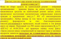   (IMG_20150831_211513_29.jpg, 123.88 Kb, 1049 )