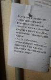   (Err-78PbKsQ.jpg, 69.81 Kb, 1203 )