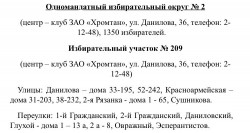   (image.jpg, 70.89 Kb, 867 )