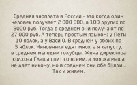   (OHiLdFSURkQ.jpg, 68.69 Kb, 829 )