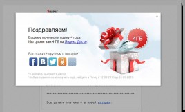   (2015-09-13_230854.png, 66.16 Kb, 860 )