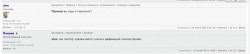   (Screenshot (1).png, 31.53 Kb, 371 )