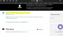   (Screenshot.png, 76.73 Kb, 554 )