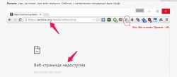   (Screenshot (1).png, 41.62 Kb, 526 )