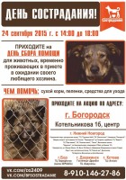   (3092ChM1980.jpg, 209.55 Kb, 341 )