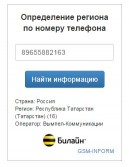   (1.png, 23.19 Kb, 1111 )
