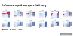   (CPz6ZZYWUAAFsLi.png, 83.75 Kb, 683 )
