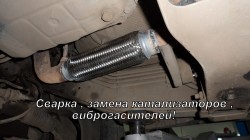   (SAM_2851.JPG, 127.05 Kb, 869 )