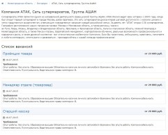  (2015-10-09 13_41_43.png, 197.03 Kb, 1840 )
