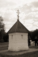  (000020,1.jpg, 158.07 Kb, 844 )