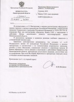   (.jpg, 164.32 Kb, 766 )