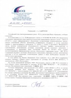   (63d3a32s-960.jpg, 164.24 Kb, 564 )