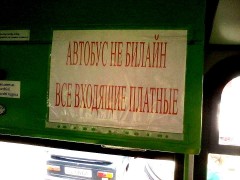   (IMG_20140806_110003.JPG, 129.89 Kb, 869 )