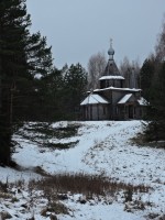   (DSCN8834.JPG, 252.68 Kb, 317 )