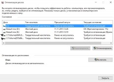   (.jpg, 75.32 Kb, 945 )