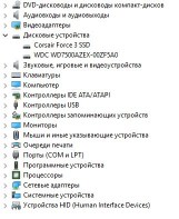  (-546-1.jpg, 46.66 Kb, 885 )