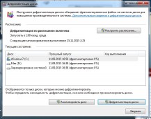   (2015-11-19_204931.png, 87.89 Kb, 886 )