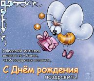   (13.gif, 153.59 Kb, 607 )