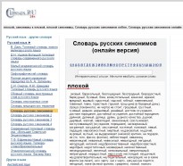   (2015-12-17_125832.png, 214.58 Kb, 387 )